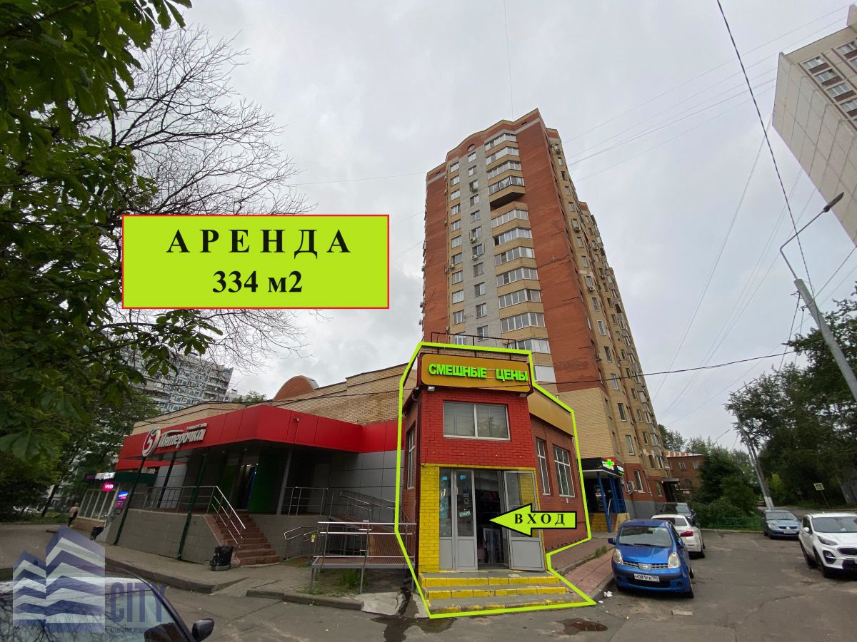 Дом