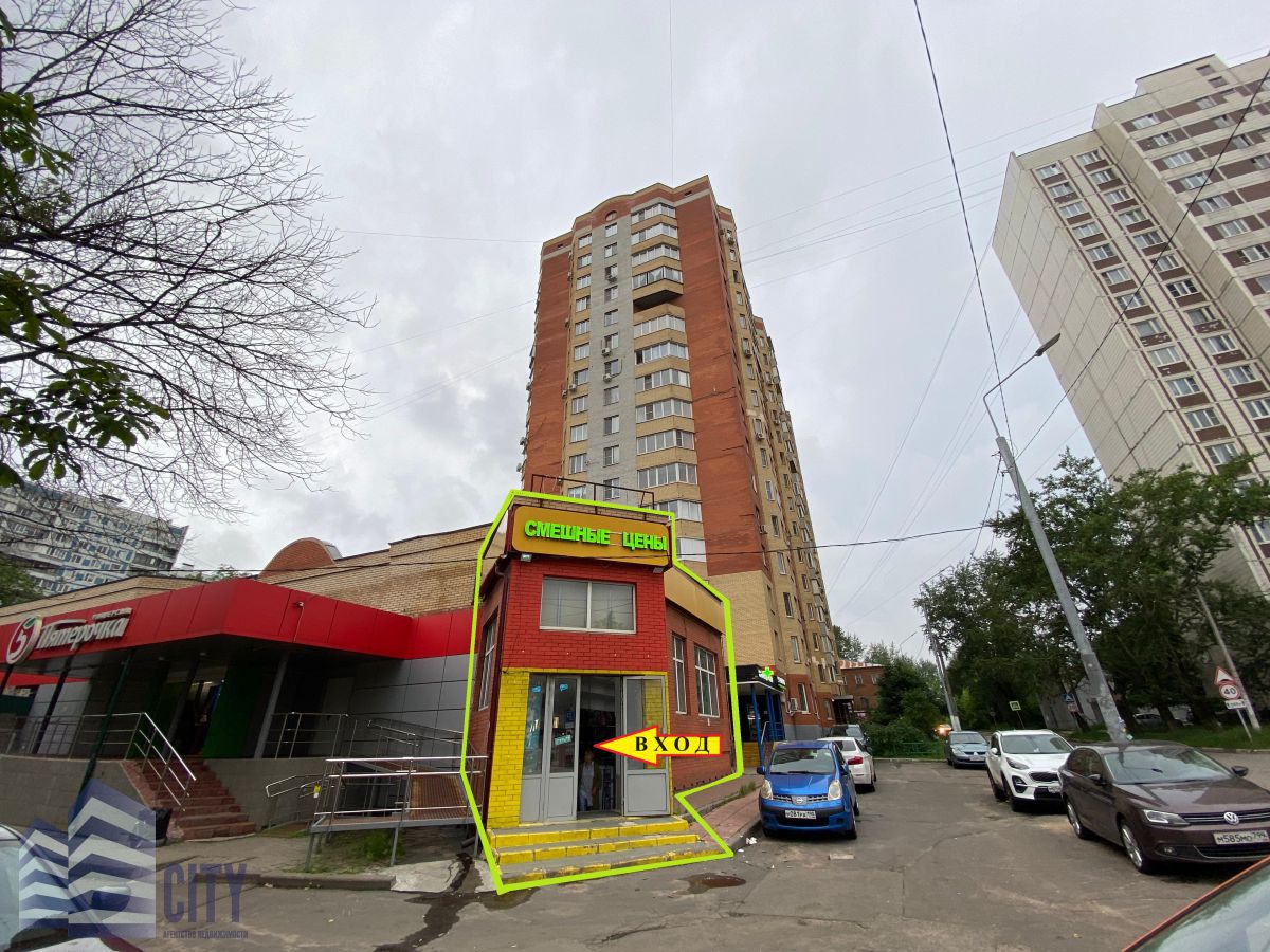Дом