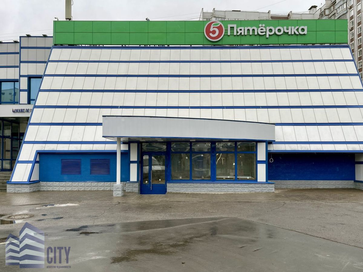 Дом