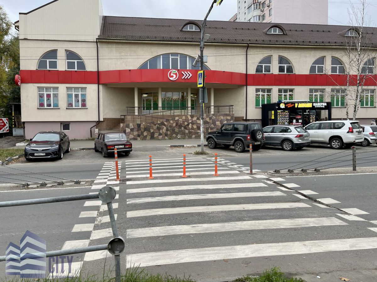 Дом
