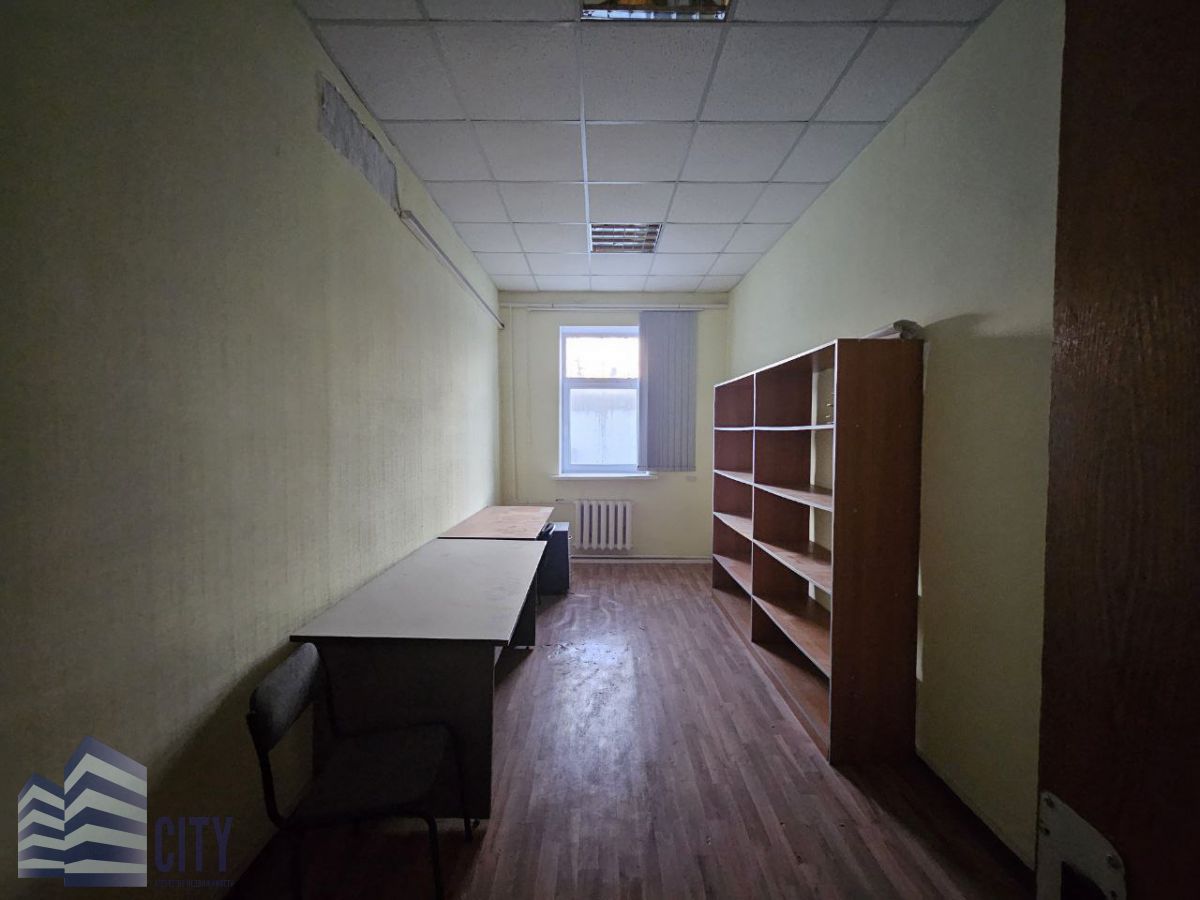 Дом