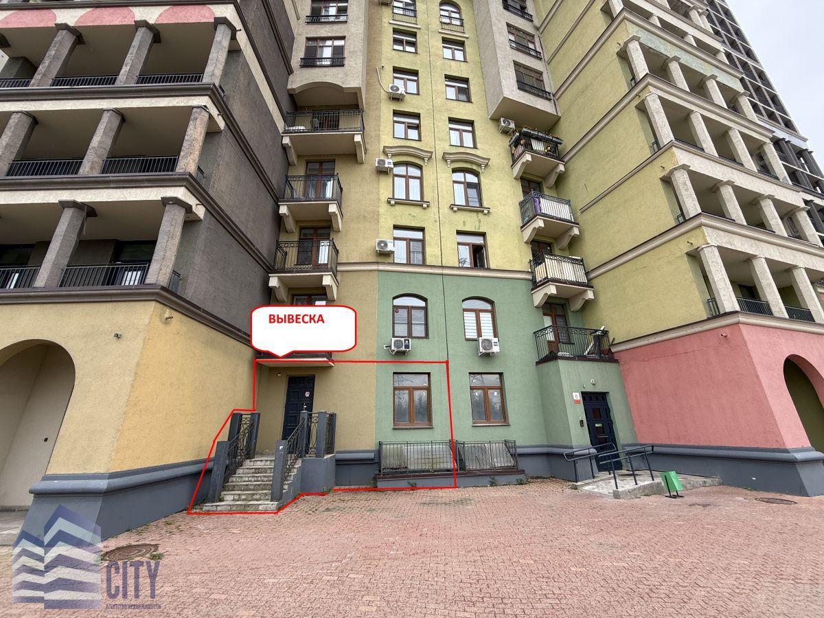 Дом