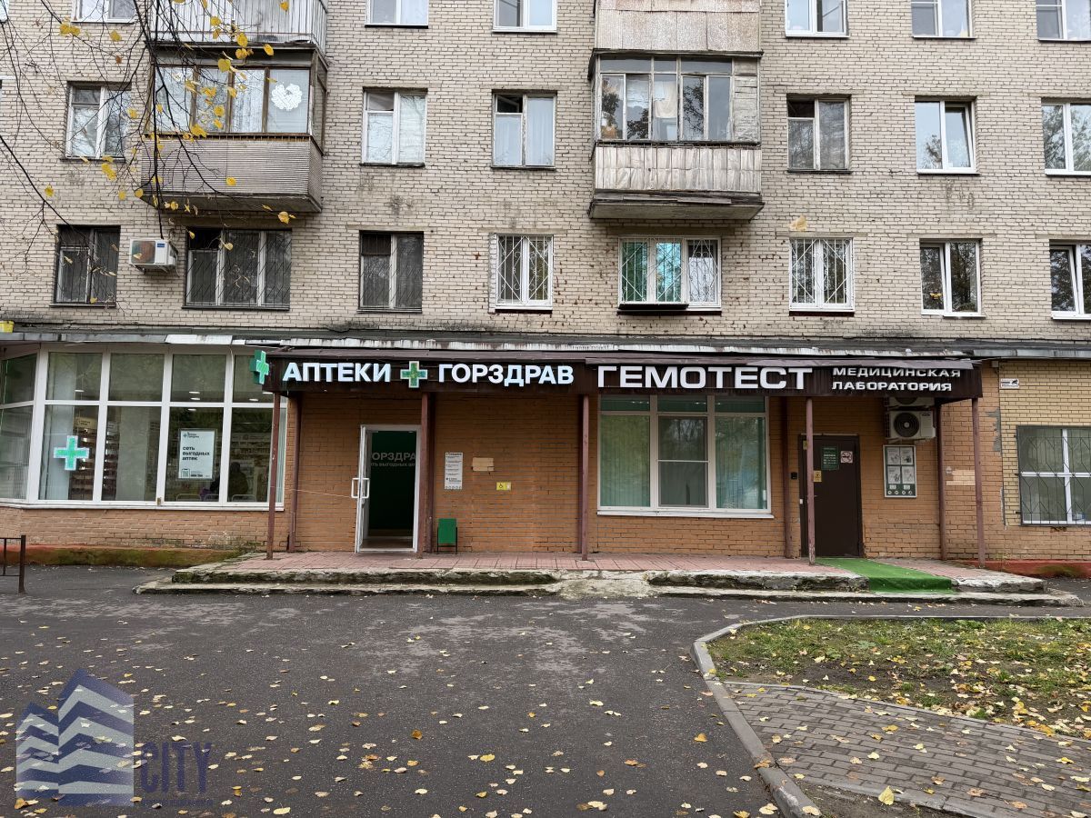 Дом