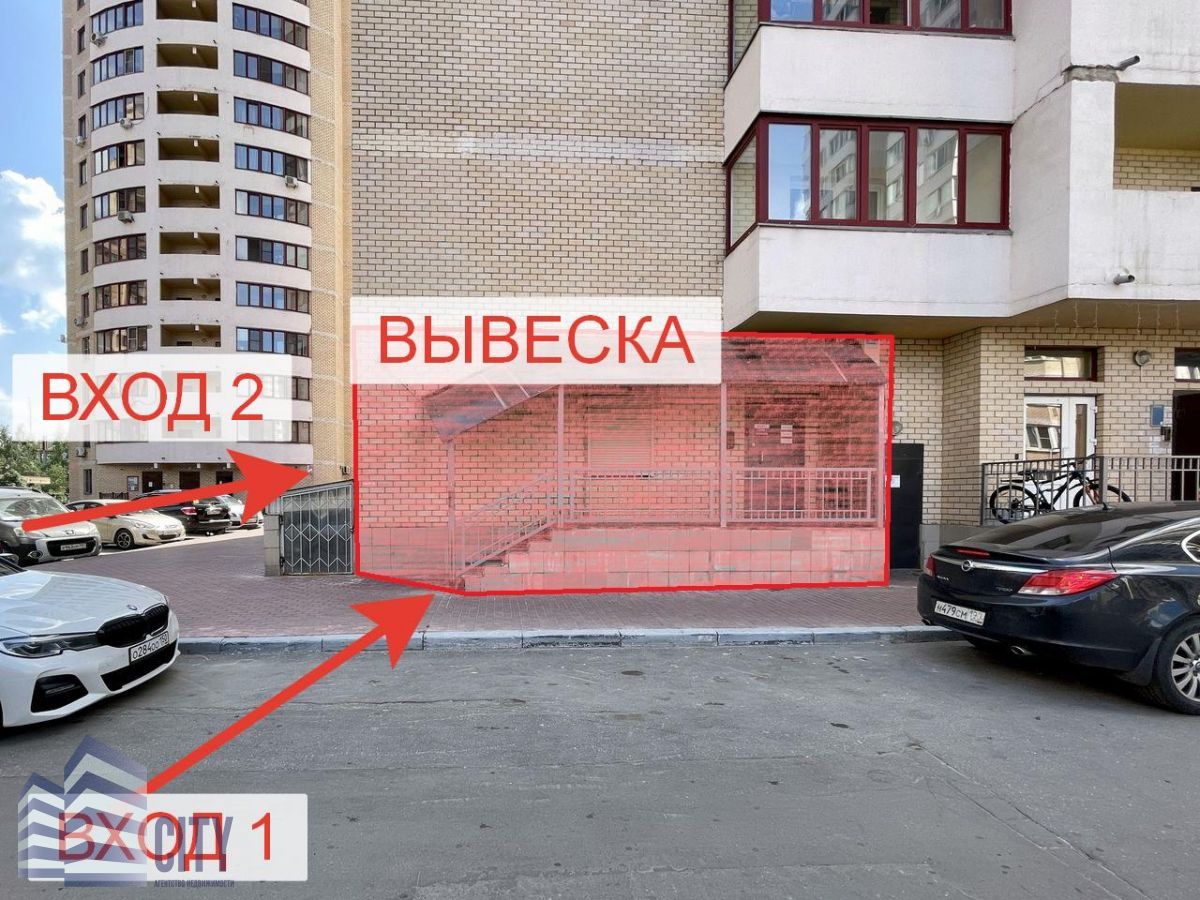 Дом