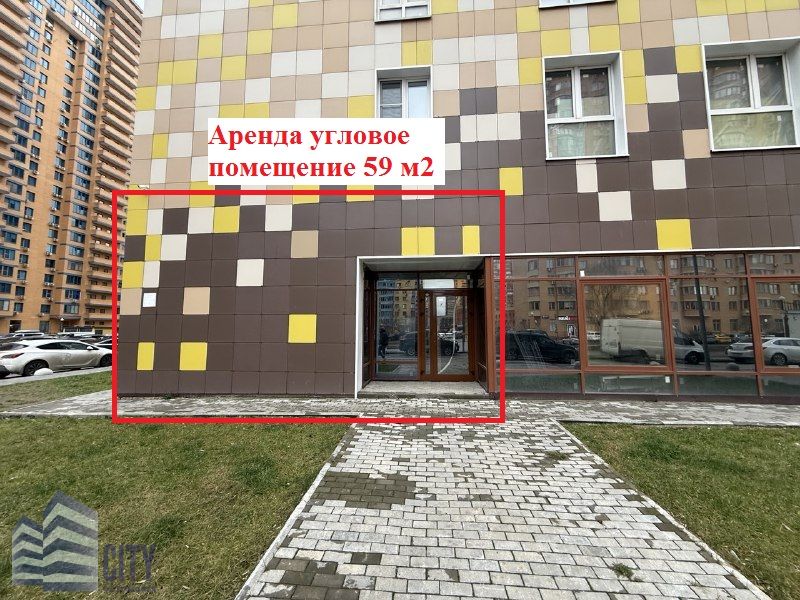 Дом