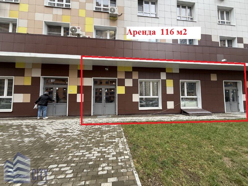 Дом