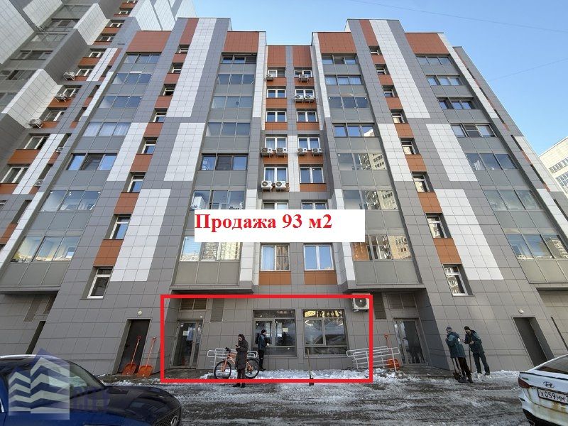 Дом