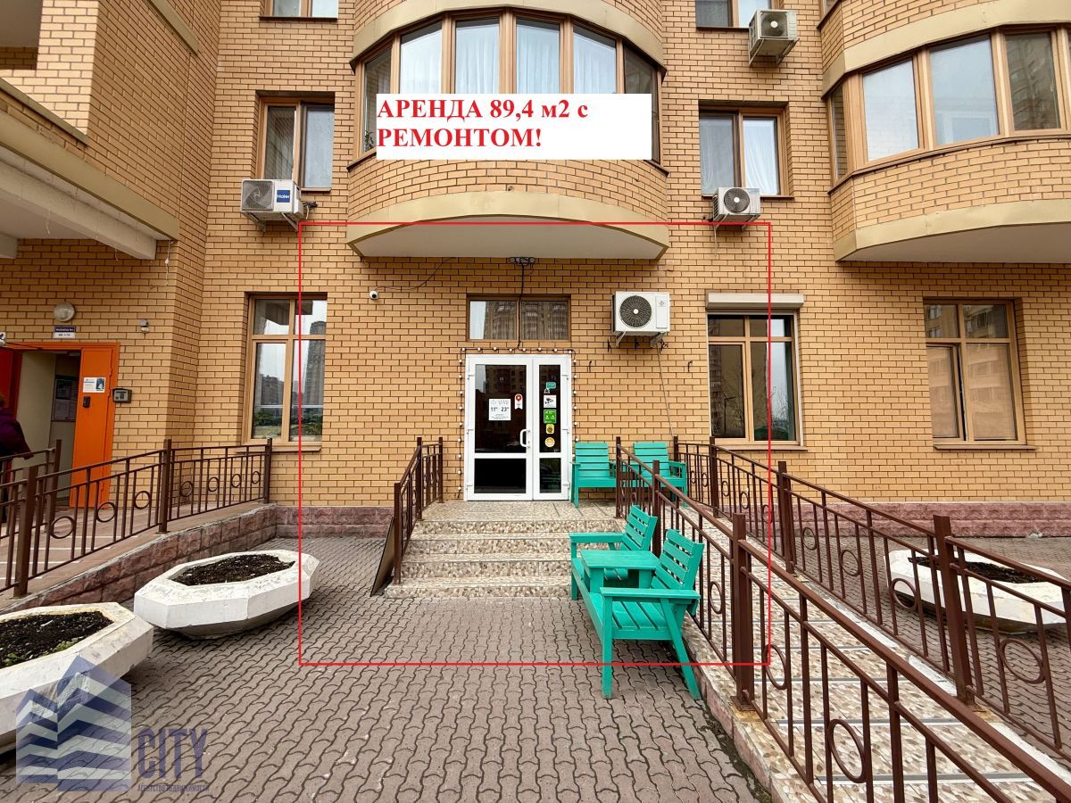 Дом
