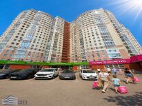 Коммерческая недвижимость